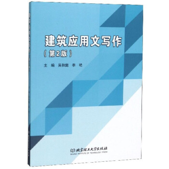 ������(y��ng)���Č���