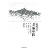 �۾���������Ї�(gu��)