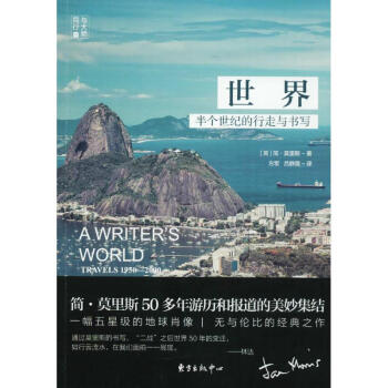 ���磺�낀���o�������ڕ���