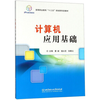 Ӌ��C(j��)��(y��ng)�û��A(ch��)