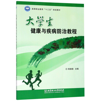 ��W(xu��)�������c�������ν̳�