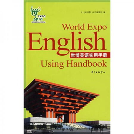 ����Ӣ�Z(y��)��(sh��)���փ�(c��)