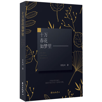 ʮ�f���������