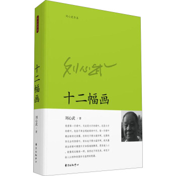 ʮ������