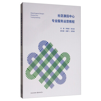 ��^(q��)���@���Č��I(y��)�����\�I�̳�