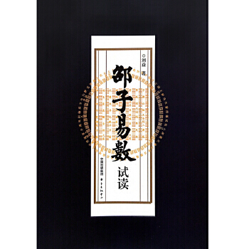 �����ה�(sh��)ԇ�x