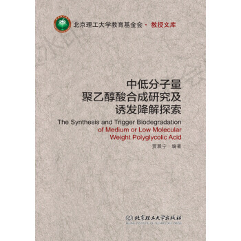 �еͷ��������Ҵ���ϳ��о����T�l(f��)����̽��