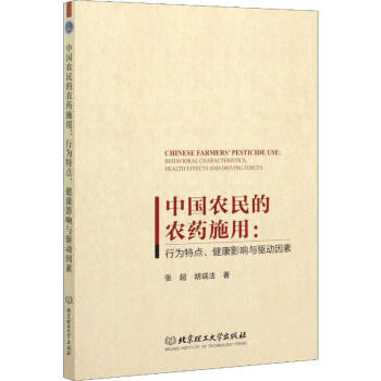 �Ї�(gu��)�r(n��ng)����r(n��ng)ˎʩ�ã��О����c(di��n)������Ӱ��c�(q��)��(d��ng)����