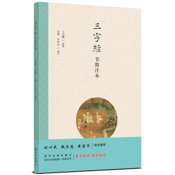 ���ֽ�(j��ng)��(ji��)��ע��