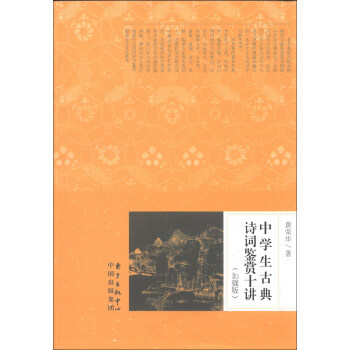 �ЌW(xu��)���ŵ�Ԋ(sh��)�~�b�pʮ�v