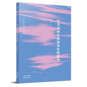 �����Ӯ��Ӱ���±��^�о�