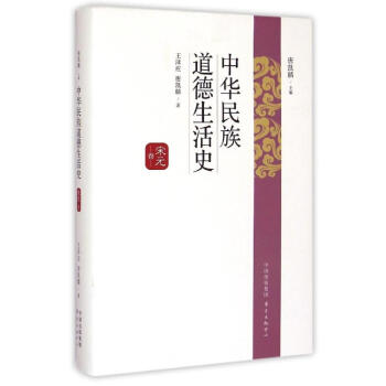 ���A�����������ʷ����Ԫ��