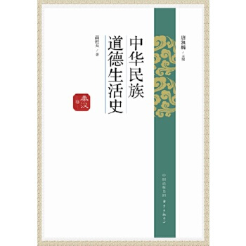 ���A�����������ʷ���؝h��