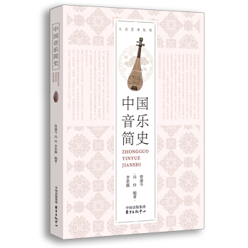 �Ї�������ʷ