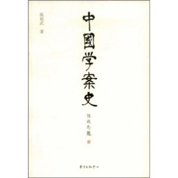 �Ї��W(xu��)��ʷ