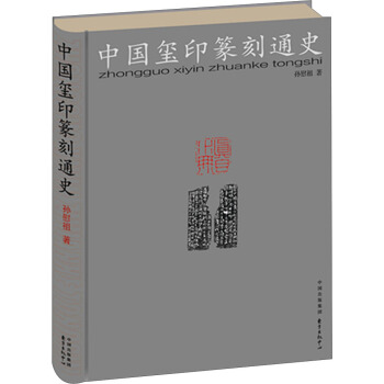 �Ї��tӡ׭��ͨʷ