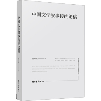 �Ї��ČW(xu��)�����y(t��ng)Փ��