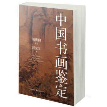 �Ї�(gu��)�����b��