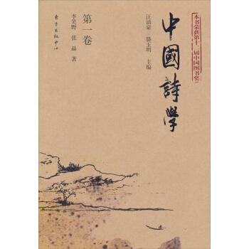 �Ї�Ԋ�W(xu��).��һ��