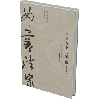 �Ї�Ů�����҂�