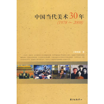 �Ї��������g(sh��)30��