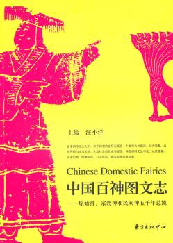 �Ї�����D��־:ԭʼ���ڽ�������g����ǧ�꿂��