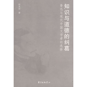 ֪�R(sh��)�c���µļm��