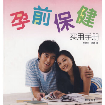 ��ǰ���������փ�