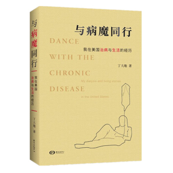 �c��ħͬ��