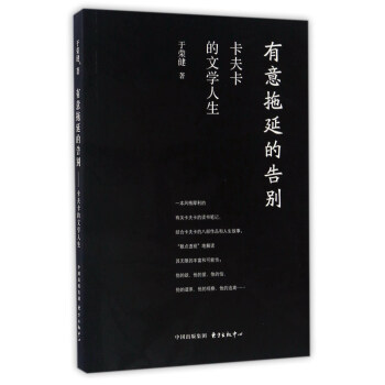 �������ӵĸ�e