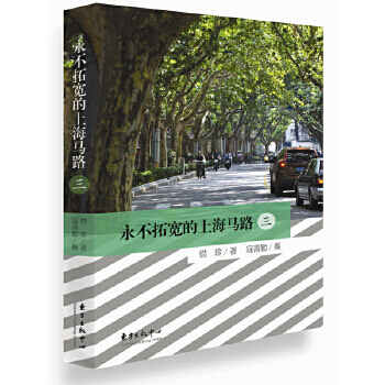 �����،����Ϻ��R·(��)