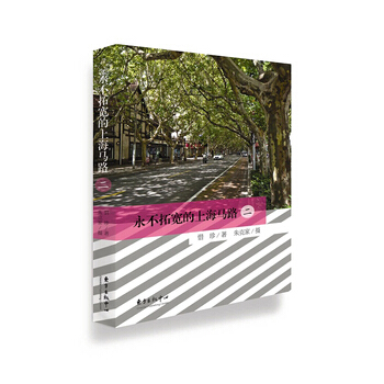 �����،����Ϻ��R·������