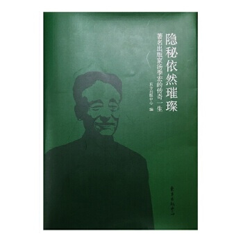 �[����Ȼ��