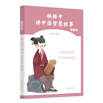 �������v�Ї��ǻ۹���:Ů����