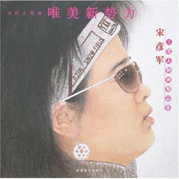 �Ώ�܊���P���ﮋ��Ʒ��