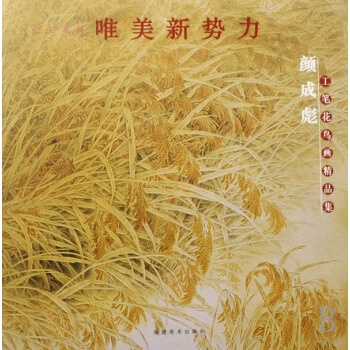 ɱ빤�P���B����Ʒ��