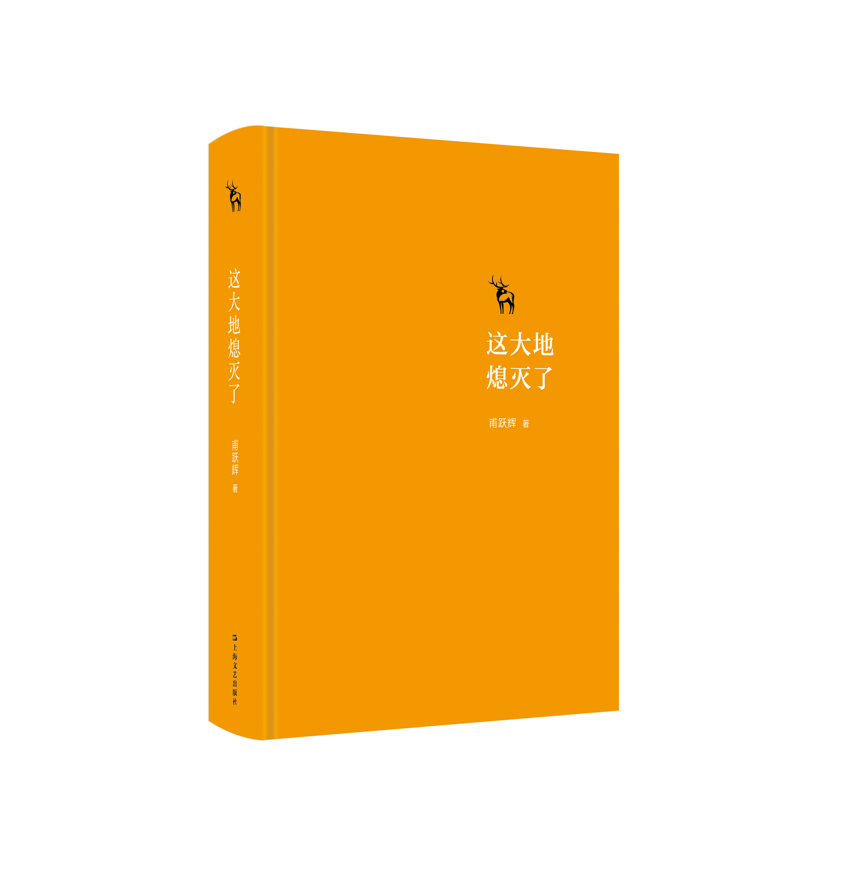 �@���Ϩ����