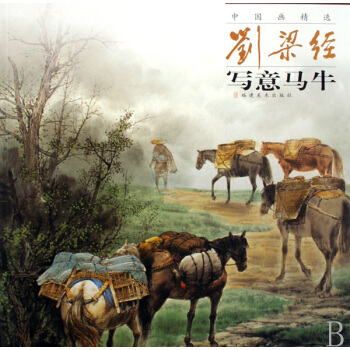 ������(j��ng)�����Rţ