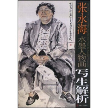 ������ˮī���ﮋ��������