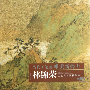 ���\�s���Pɽˮ����Ʒ��