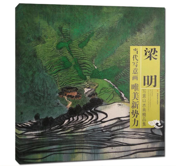 ��������ɽˮ����Ʒ��