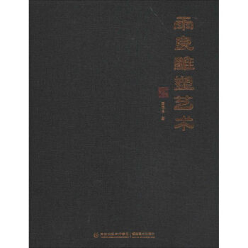 ��������ˇ�g(sh��)