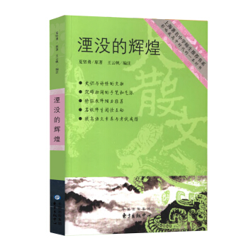 �Λ]���x��