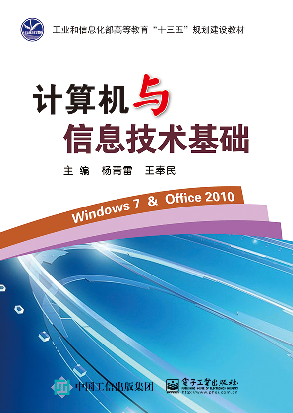 Ӌ(j��)��C(j��)�c��Ϣ���g(sh��)���A(ch��)