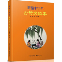 �¾��ЌW(xu��)����Ԋ(sh��)���x��