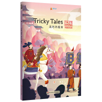 �Ї�(gu��)�ù��£��o(w��)�ɲ��ɕ�(sh��)Tricky Tales