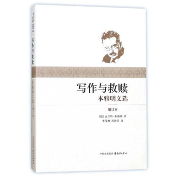 �����c���H