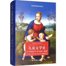 ��ͯ�ČW(xu��)ʷ���ġ�����Ԣ�ԡ��������������ء�