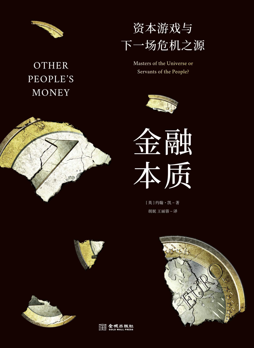 ���ڱ��|(zh��)