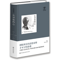 ����ϣ�����Ἧ���J(r��n)�R�����